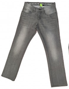 Sive dolge jeans hlače M