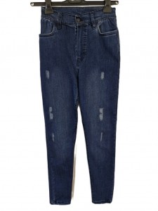 Ženske modre jeans hlače S