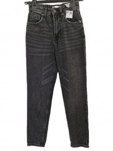 Dekliške sive jeans hlače XXS