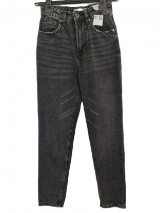 Dekliške sive jeans hlače XXS