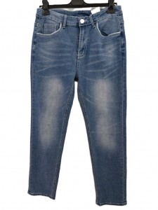Moške jeans hlače S