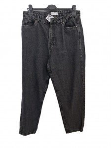 Ženske sive jeans hlače L