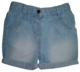 Modre jeans kratke hlače F&F 12-18 M